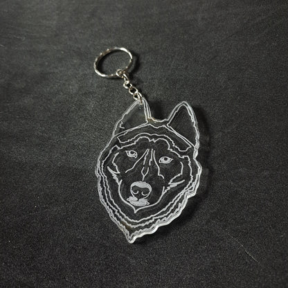 Husky Keyring