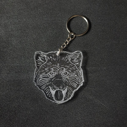 Akita Keyring