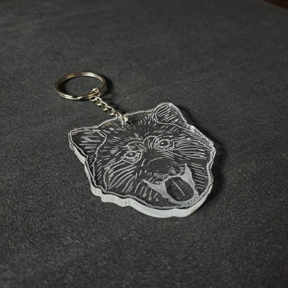 Akita Keyring